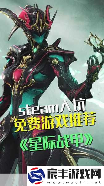 生块叉烧好过生你-无厘头冒险登陆Steam-等你来战！