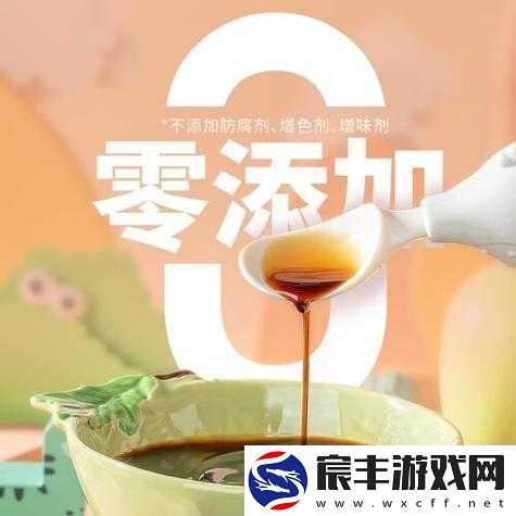 天国拯救防腐剂制作秘术：全方位解析防腐剂炼金术攻略