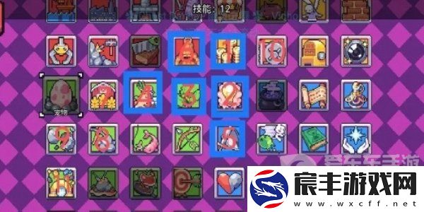 浮岛冒险哪个流派最强