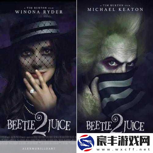 多元宇宙大乱斗震撼更新-阴间大法师强势加盟-宣传片精彩解析！
