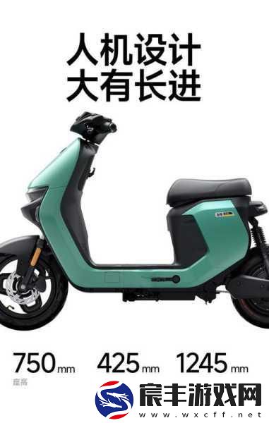 九号电动Nz-90-超大续航助力手游玩家通勤新选择