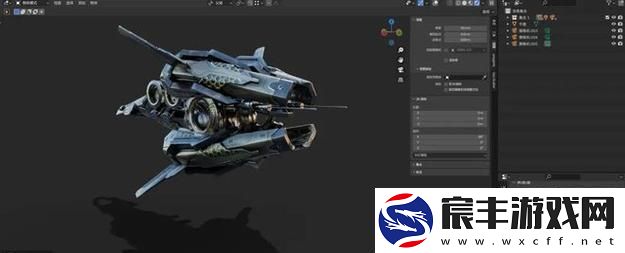 “无人区3DMAX”