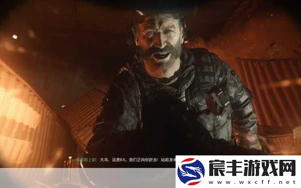 使命召唤-4-重制版-战火重燃的攻略秘籍