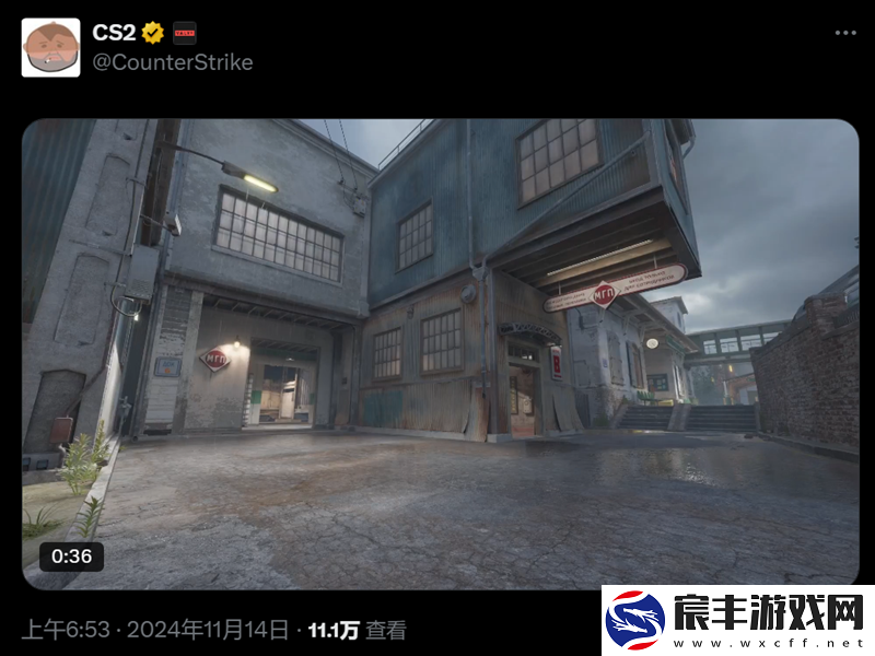 CS1114更新：雨中de-Train回归-Overpass更新