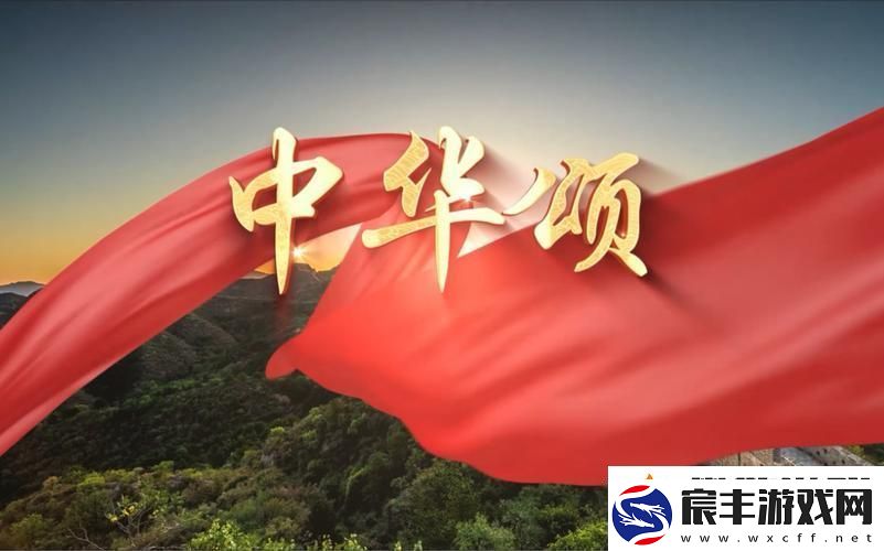 突破天际的“二蟆”盛宴-科技界的朗读者传奇！