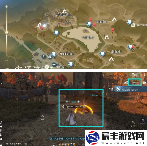 逆水寒手游胡千两在哪-胡千两位置大全攻略