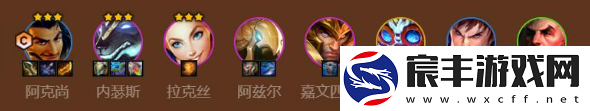 金铲铲之战JOC3挑战者登顶阵容攻略