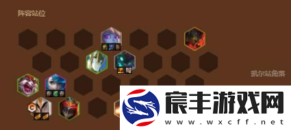 金铲铲之战s9赛季裁决天使阵容怎么玩