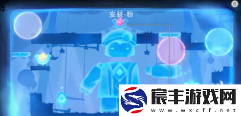 原神隐众游园华丽宝箱怎么解密