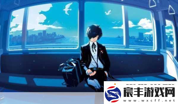 女神异闻录3-Reload视觉盛宴重启！特别影片赏与重剪片段大揭秘