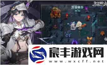 史莱姆与地下城最强阵容怎么搭配-强力阵容搭配攻略