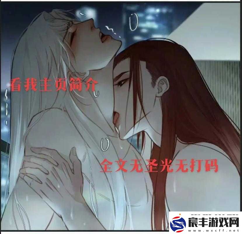 姑父有力挺送徐湫：姑父全力支持徐湫