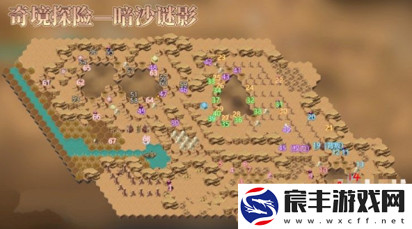 剑与远征暗沙谜影攻略