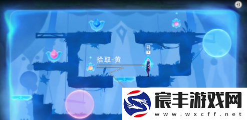 原神隐众游园华丽宝箱怎么解密