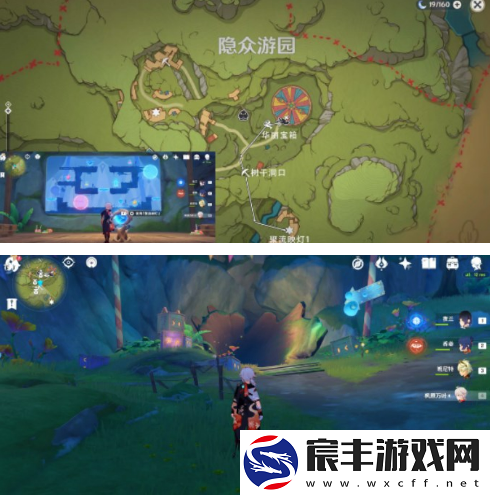 原神隐众游园华丽宝箱怎么解密-隐众游园华丽宝箱开启方法介绍