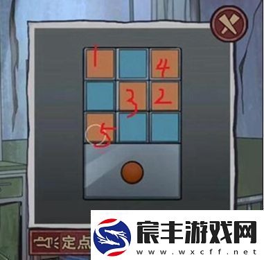 极限逃脱之咒村奇案第五章怎么过：游戏资源获取方法