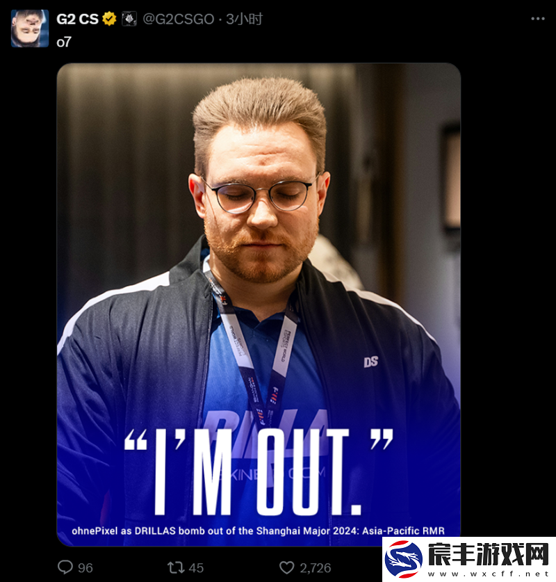 DRILLAS被淘汰社区反应