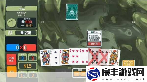 COD21成就大揭秘-小丑牌风波引热议！