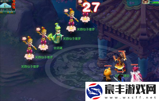 问题来了！梦幻西游里有啥任务是适合2个人组队刷的呢
