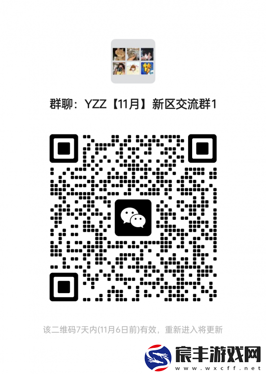 梦幻西游千伤不磨神器出炉