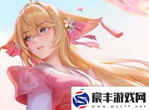 王者荣耀少司缘涂山红红新皮肤什么时候上线