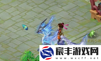 梦幻西游全新赛事祥瑞“朝天吼”曝光-线下观赛即可获得！