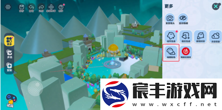 蛋仔派对地图配色怎么弄-地图配色方案大全