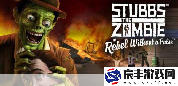 Rebel-RoarSteam页面亮相-中文支持引玩家热议