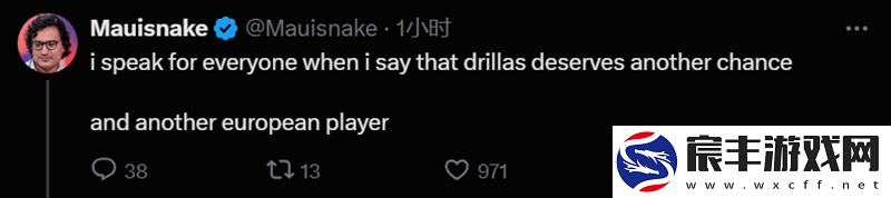 DRILLAS被淘汰社区反应
