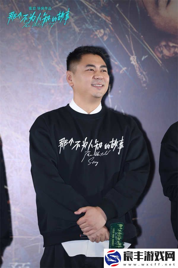电影那个不为人知的故事今日上映北京首映礼邱泽郎月婷与观众爆泪见证虐恋情深