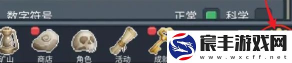 听说这里有怪兽兑换码大全