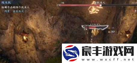 逆水寒手游卜算天机怎么获得