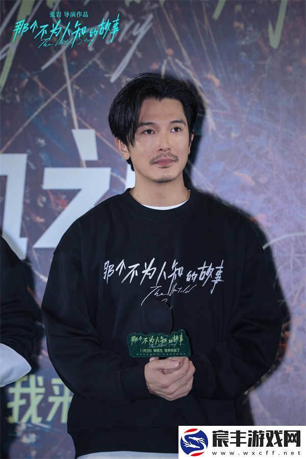 电影那个不为人知的故事今日上映北京首映礼邱泽郎月婷与观众爆泪见证虐恋情深