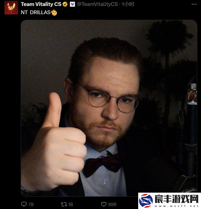 DRILLAS被淘汰社区反应