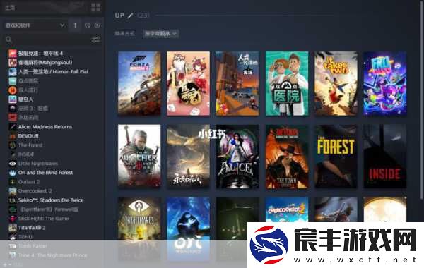 Steam新动向引手游玩家关注-疑似测试评论净化系统！