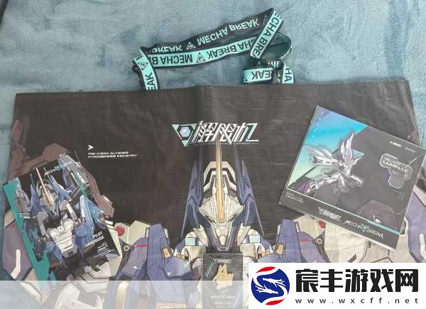 科隆展未来游戏盛宴-8月22日超50款手游震撼来袭！