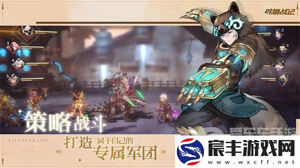 吟游战记兑换码大全