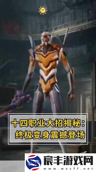耻辱创始人揭秘-第一人称新游即将震撼登场！