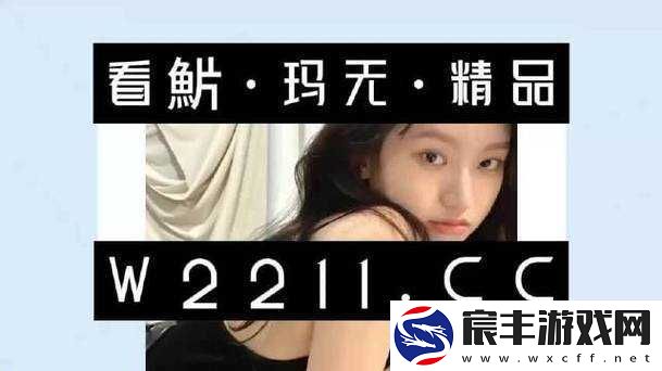 14MAY18-XXXXXL7777-相关信息