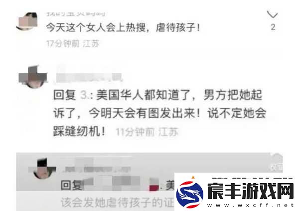 郑爽前友张恒有孩子-郑爽孩子是怎么回事-娱乐圈惊爆大瓜