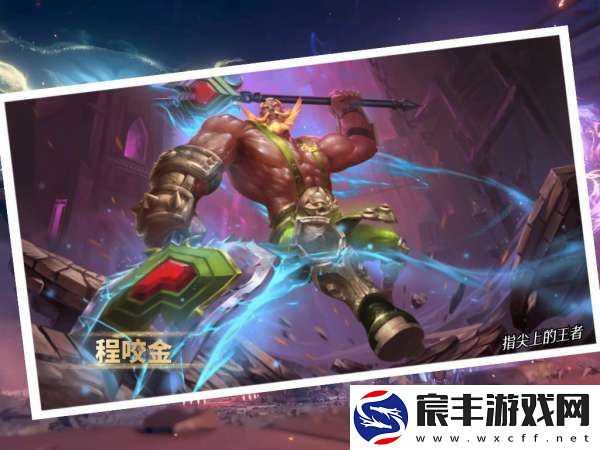 S37已诞生两个黑马