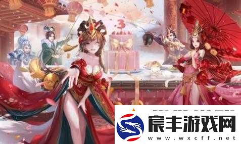 少年三国志-2-冲霄紫气的最后一个宝箱究竟隐藏在何处