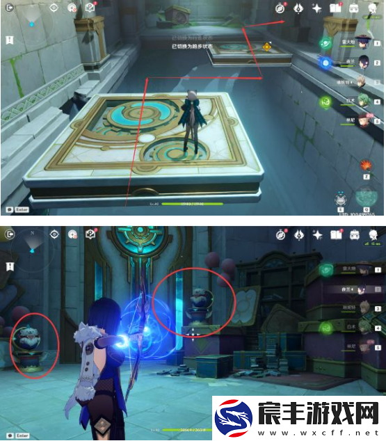 原神被遗忘的怪盗任务解谜怎么过