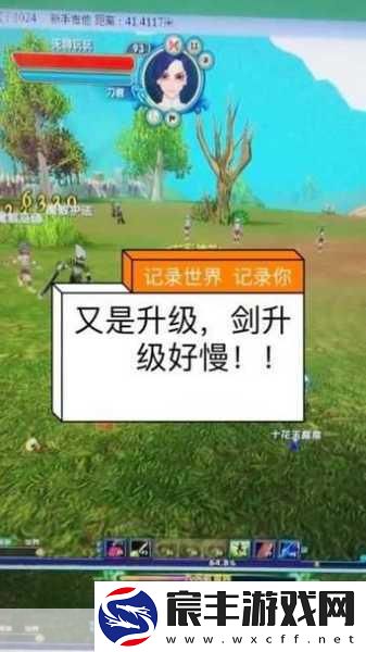 四月芳菲醉-武林踏青行-武林外传官方手游春游全攻略