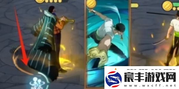 航海王梦想指针怎么换角色