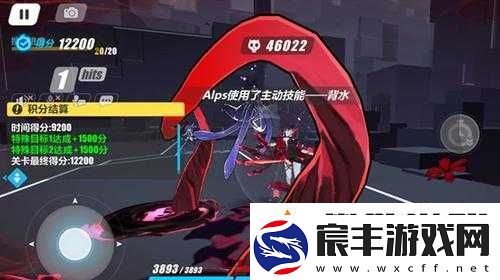 崩坏-3：运输作战攻略——详解运输作战的具体玩法