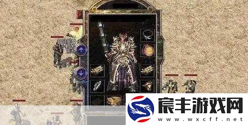 传霸兄弟重燃战火-林子聪领衔黄金裁决新纪元！