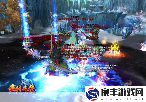 武林外传焕新封测-欢脱脑洞等你来战！