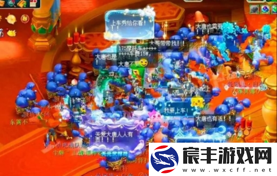 梦幻西游神豪600W抢门派首席票-一句话得罪群体的大唐玩家