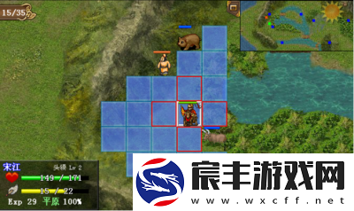 水浒宋江传试炼攻略挑战关攻略详解【必看】